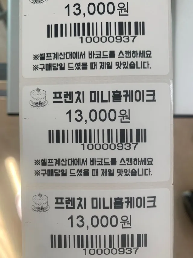 rlaw********님의 리뷰 사진